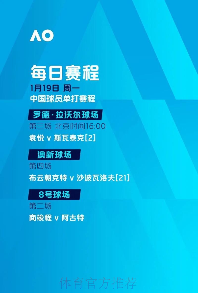 了解世界杯下注正规平台：如何选择安全可靠的渠道